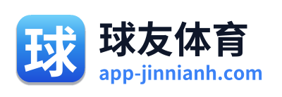 球友体育
